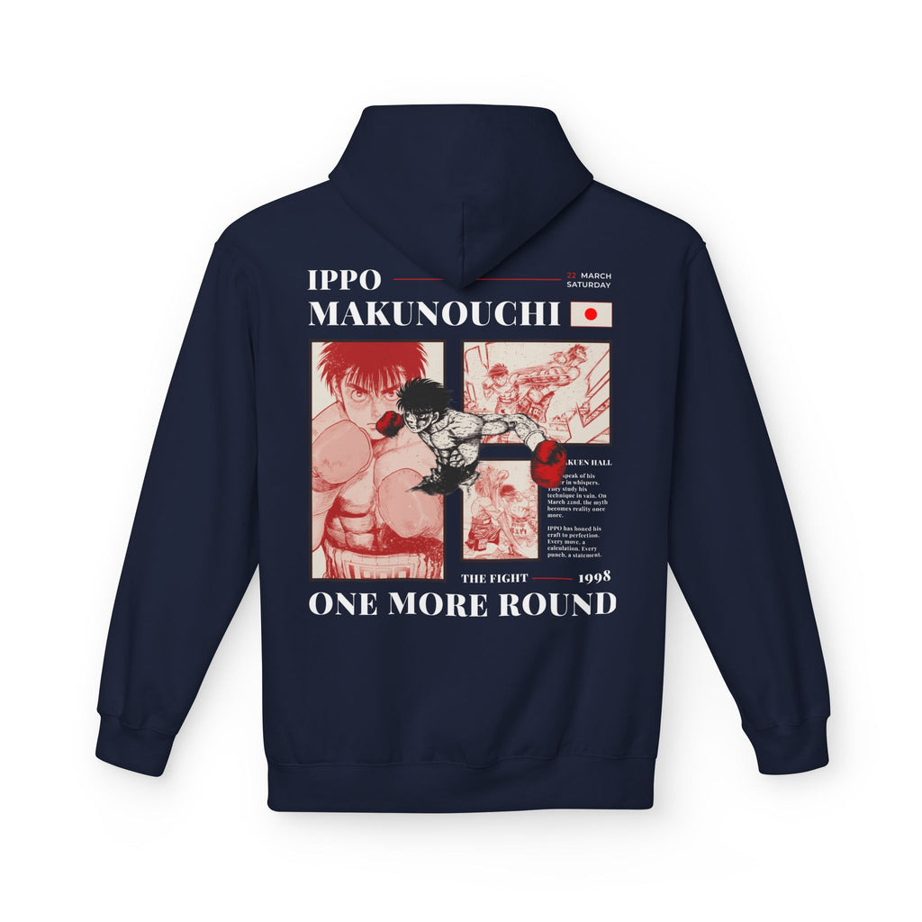 Hajime no Ippo - Ippo Makunouchi Hoodie