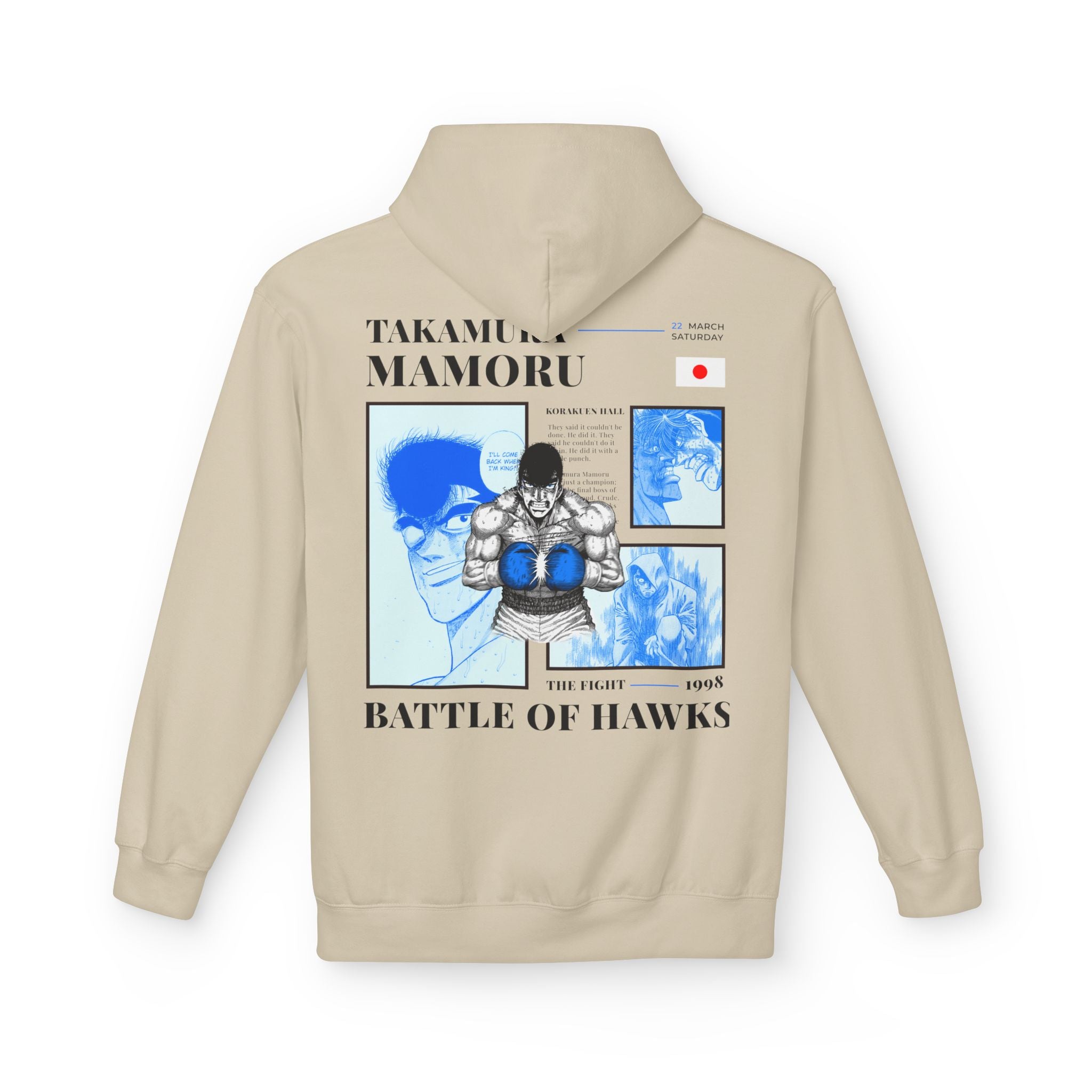 Hajime no Ippo - Takamura Mamoru Hoodie