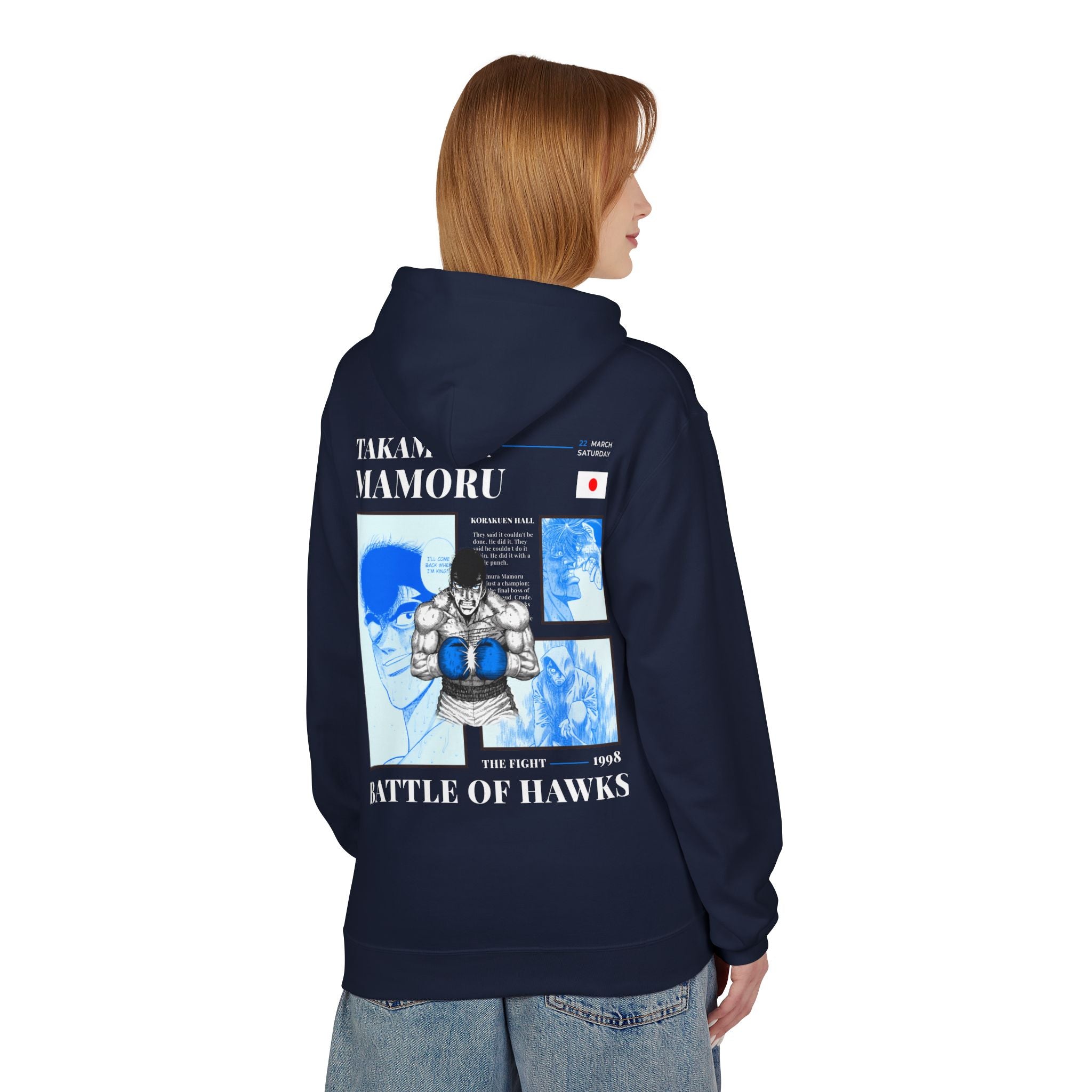 Hajime no Ippo - Takamura Mamoru Hoodie