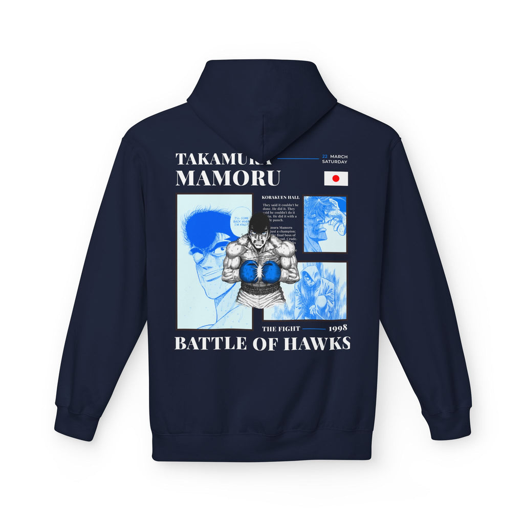 Hajime no Ippo - Takamura Mamoru Hoodie