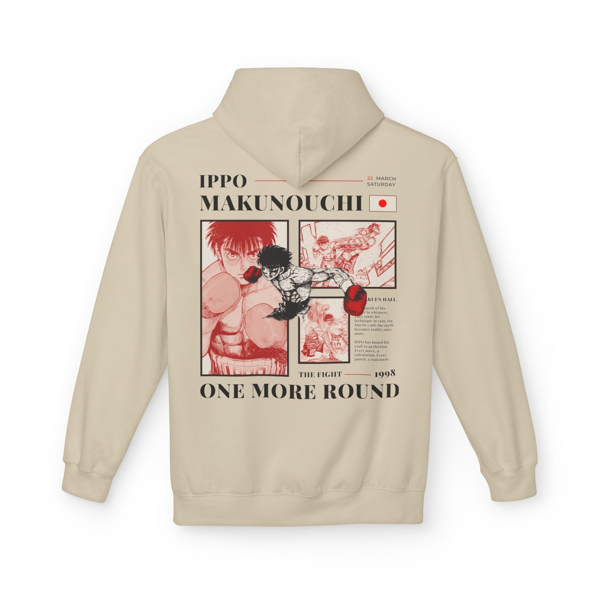 Hajime no Ippo - Ippo Makunouchi Hoodie