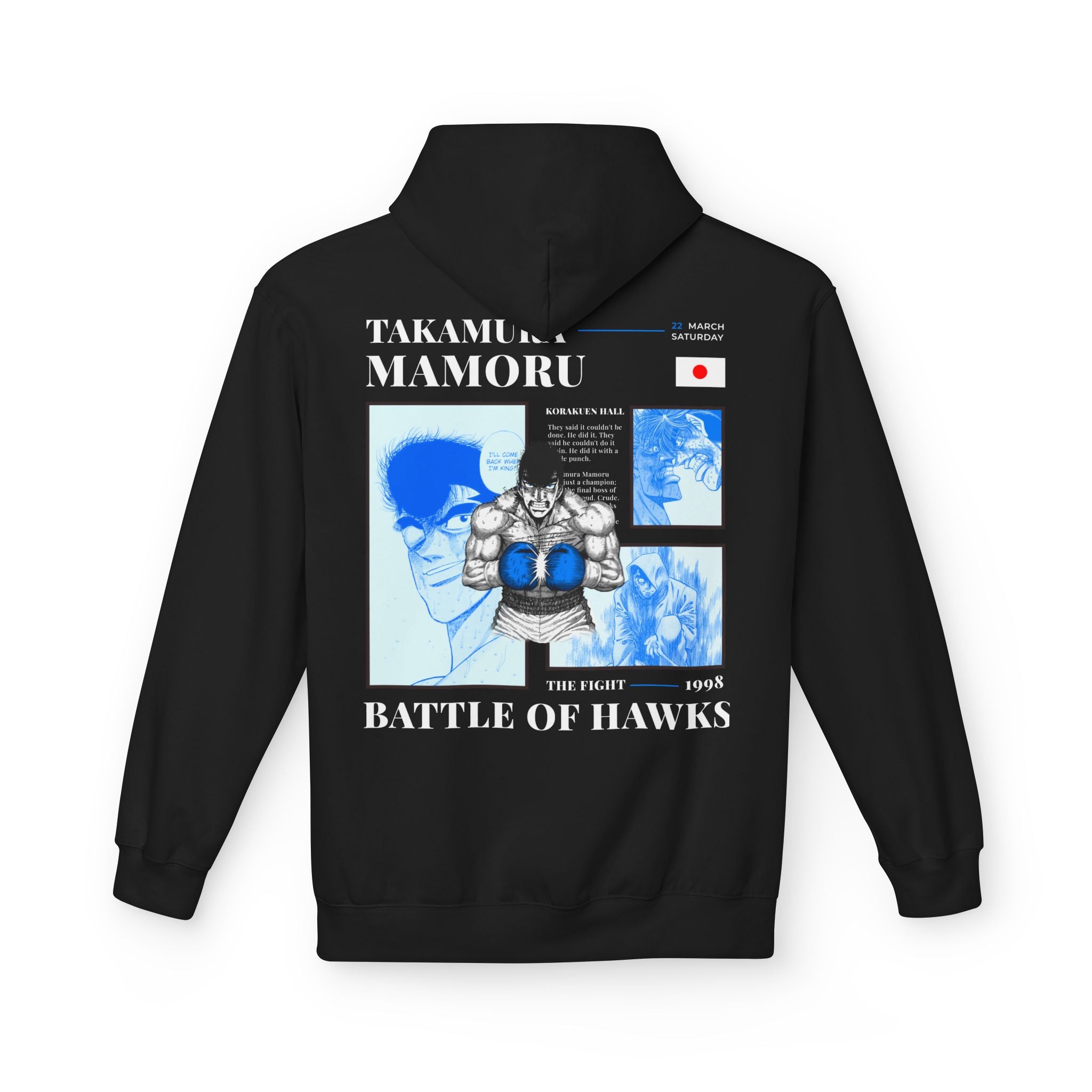 Hajime no Ippo - Takamura Mamoru Hoodie
