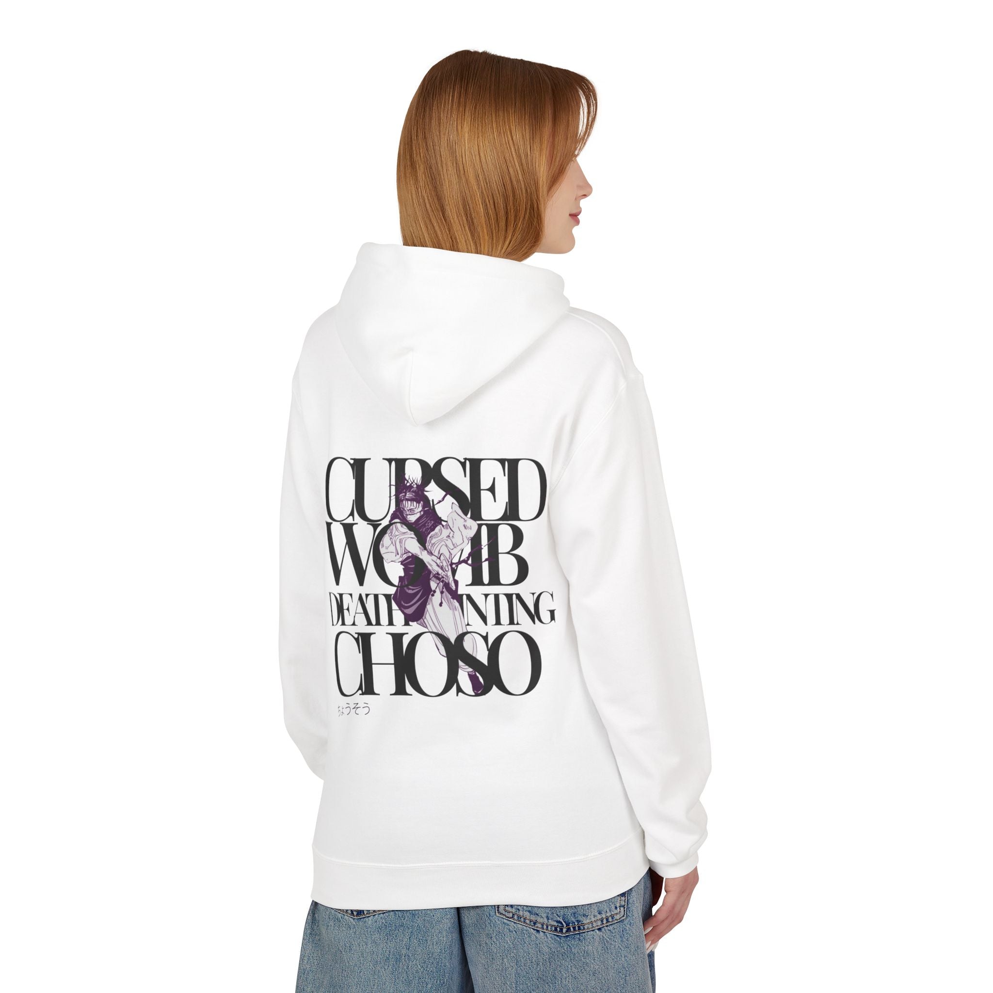 Choso The Cursed Womb - Jujutsu Kaisen Hoodie - Senkai Project - Hoodie