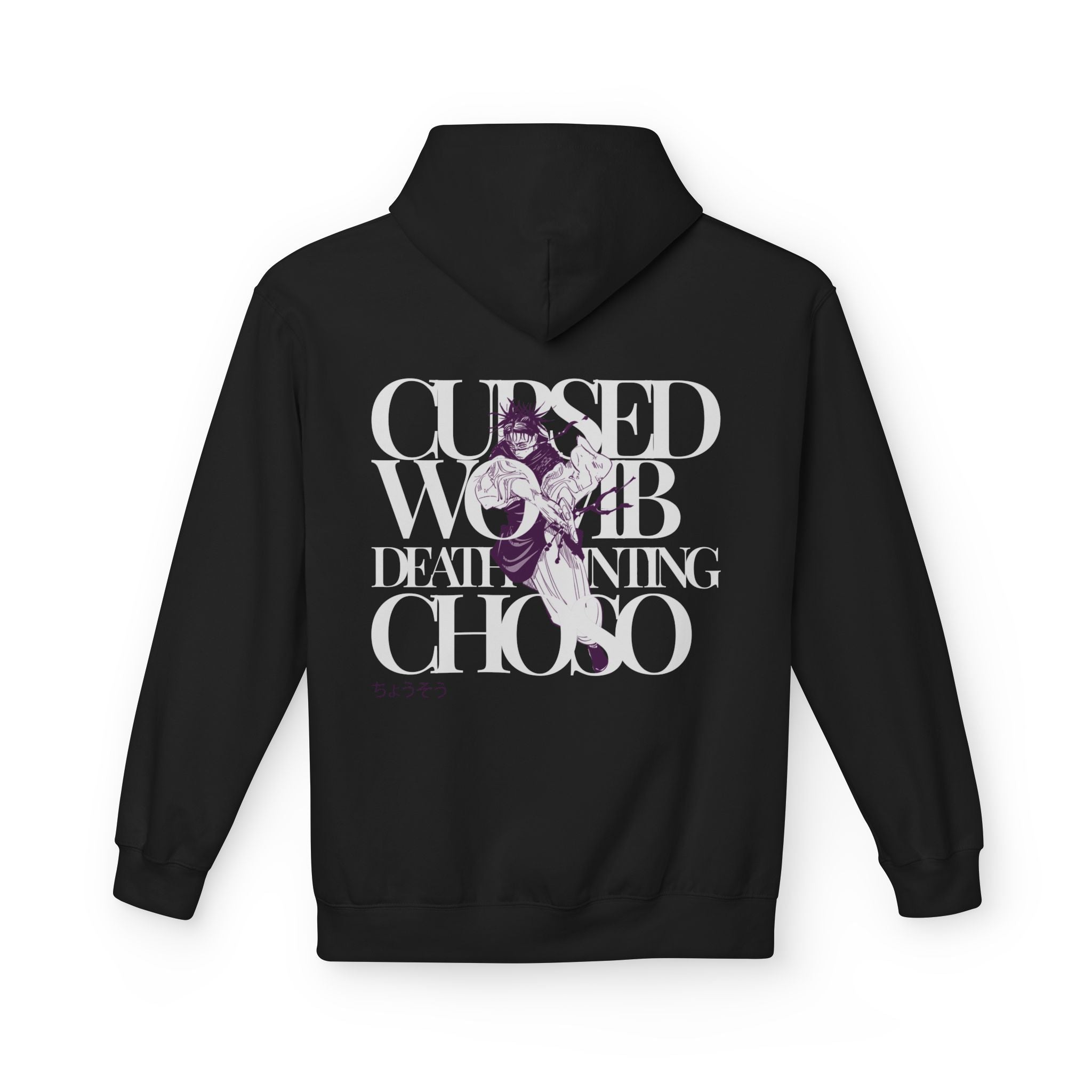 Choso The Cursed Womb - Jujutsu Kaisen Hoodie - Senkai Project - Hoodie