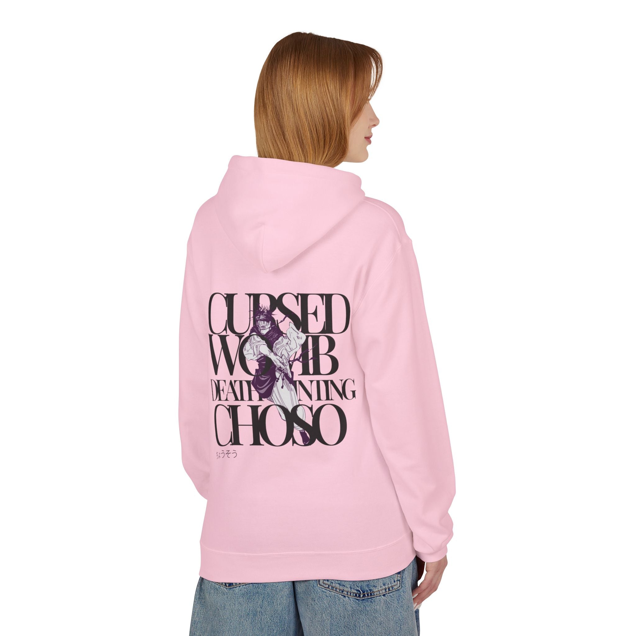 Choso The Cursed Womb - Jujutsu Kaisen Hoodie - Senkai Project - Hoodie
