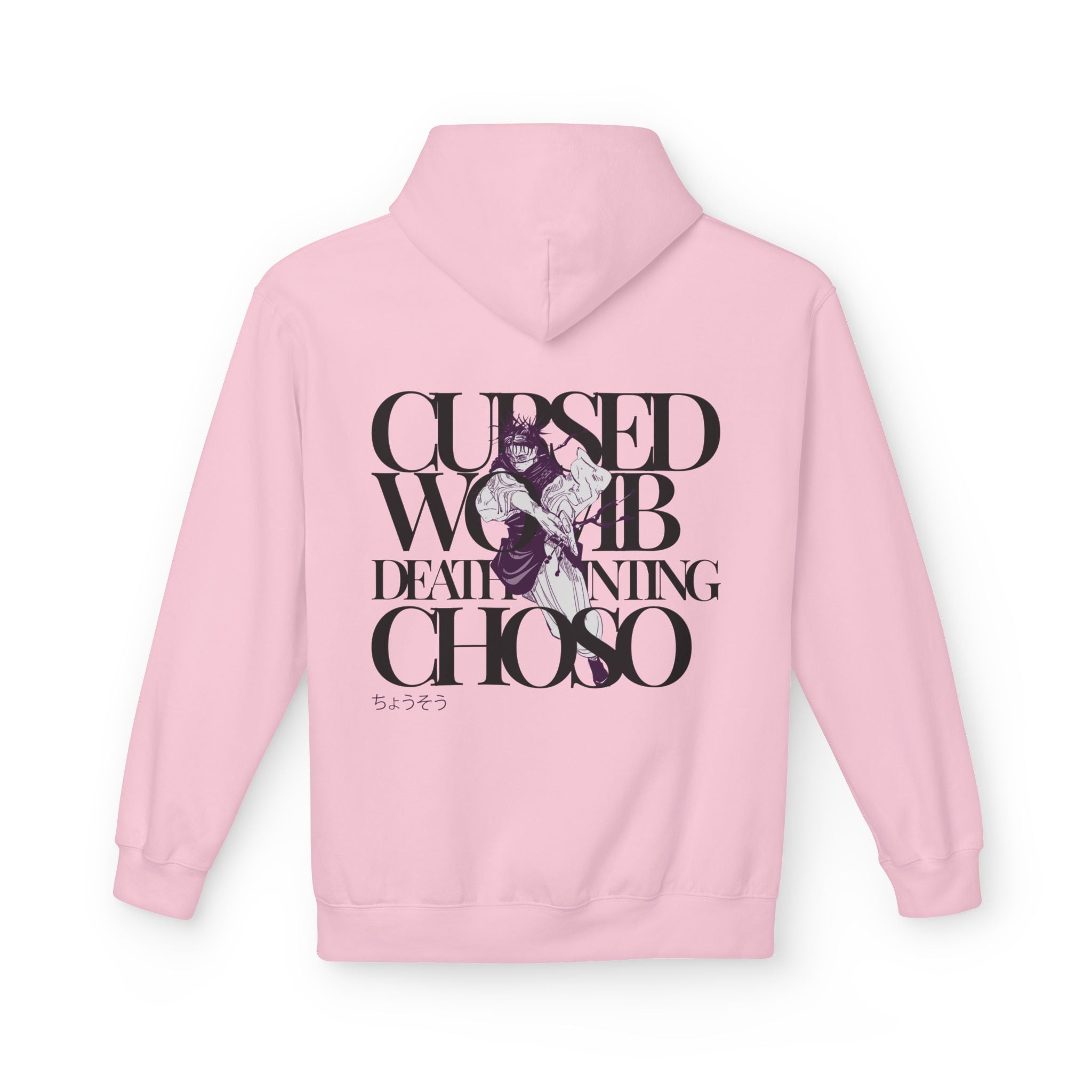 Choso The Cursed Womb - Jujutsu Kaisen Hoodie - Senkai Project - Hoodie