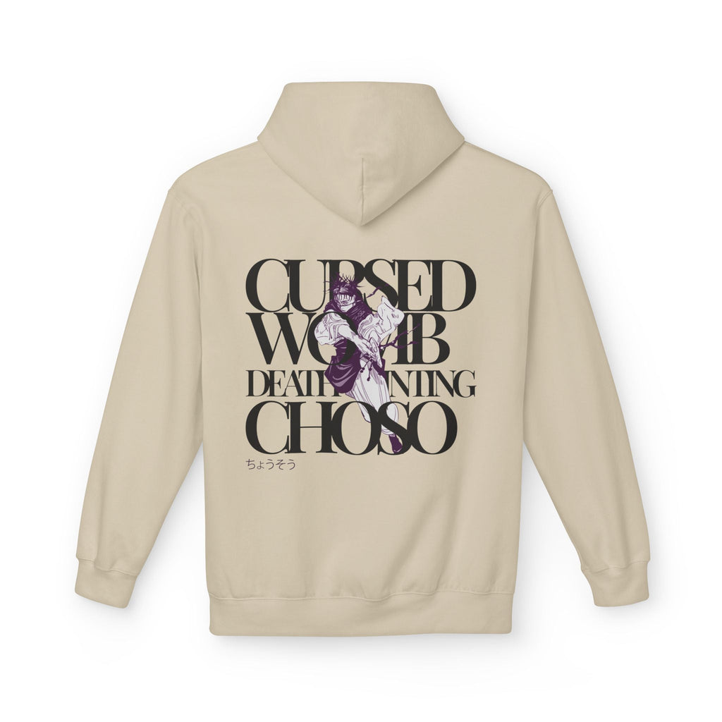 Choso The Cursed Womb - Jujutsu Kaisen Hoodie - Senkai Project - Hoodie