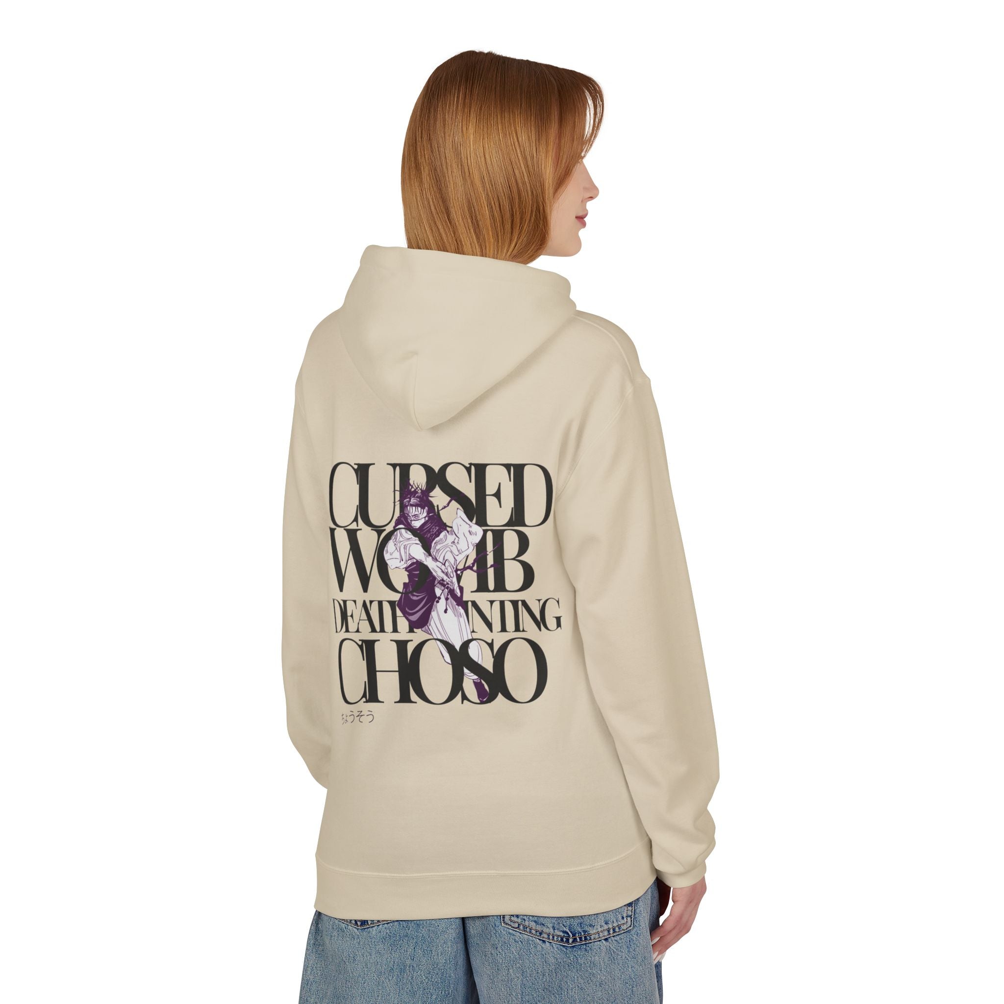 Choso The Cursed Womb - Jujutsu Kaisen Hoodie - Senkai Project - Hoodie