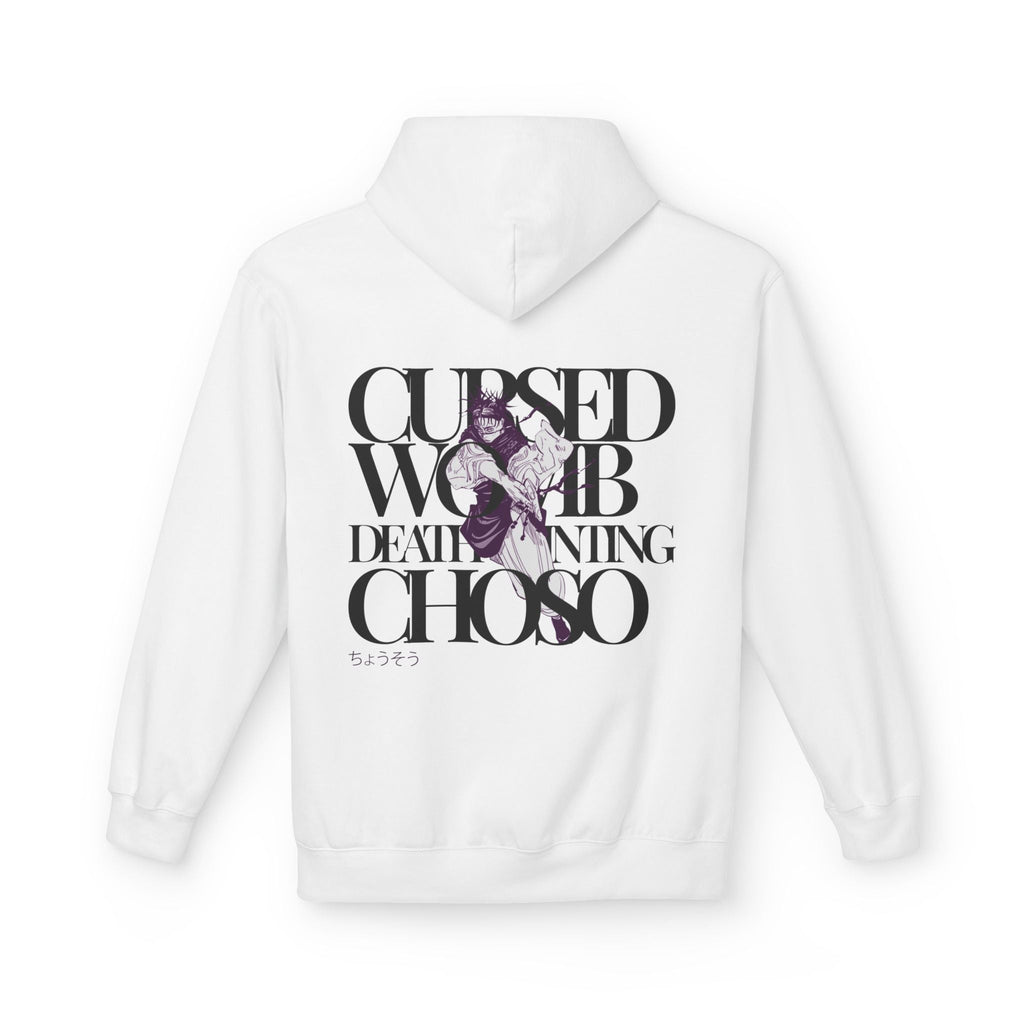 Choso The Cursed Womb - Jujutsu Kaisen Hoodie - Senkai Project - Hoodie