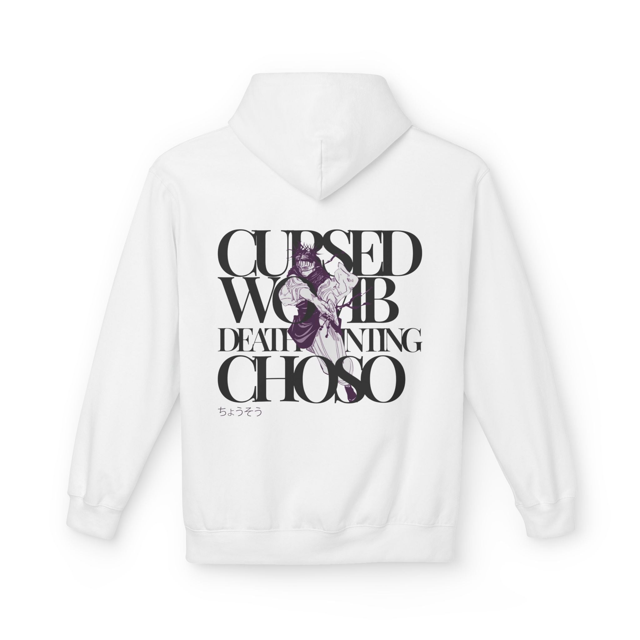 Choso The Cursed Womb - Jujutsu Kaisen Hoodie - Senkai Project - Hoodie