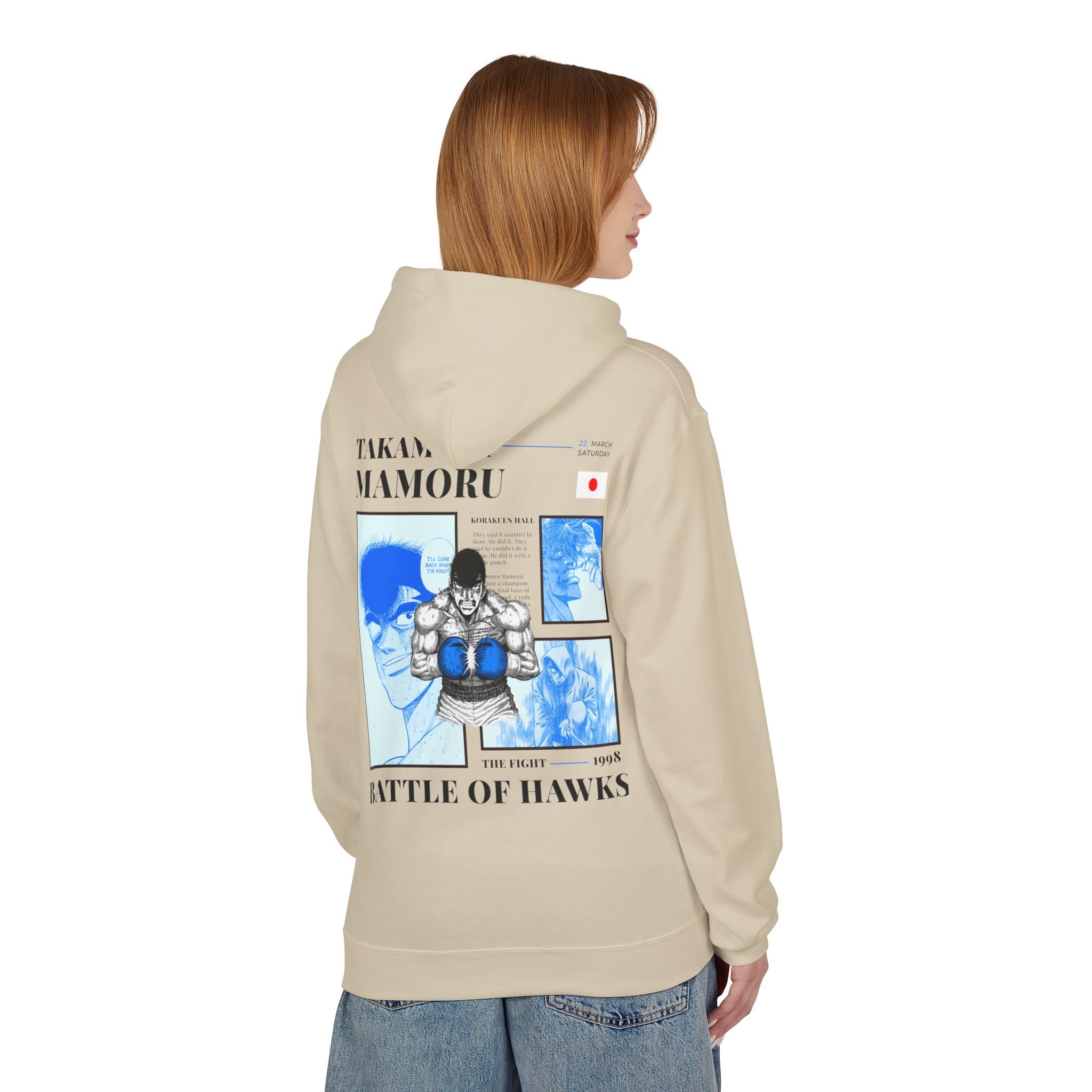 Hajime no Ippo - Takamura Mamoru Hoodie - Senkai Project - Hoodie