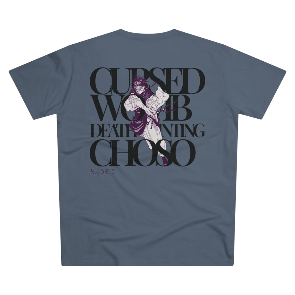 T-Shirt — Cursed Womb Deathening Choso Anime Graphic Tee - Senkai Project - T-Shirt