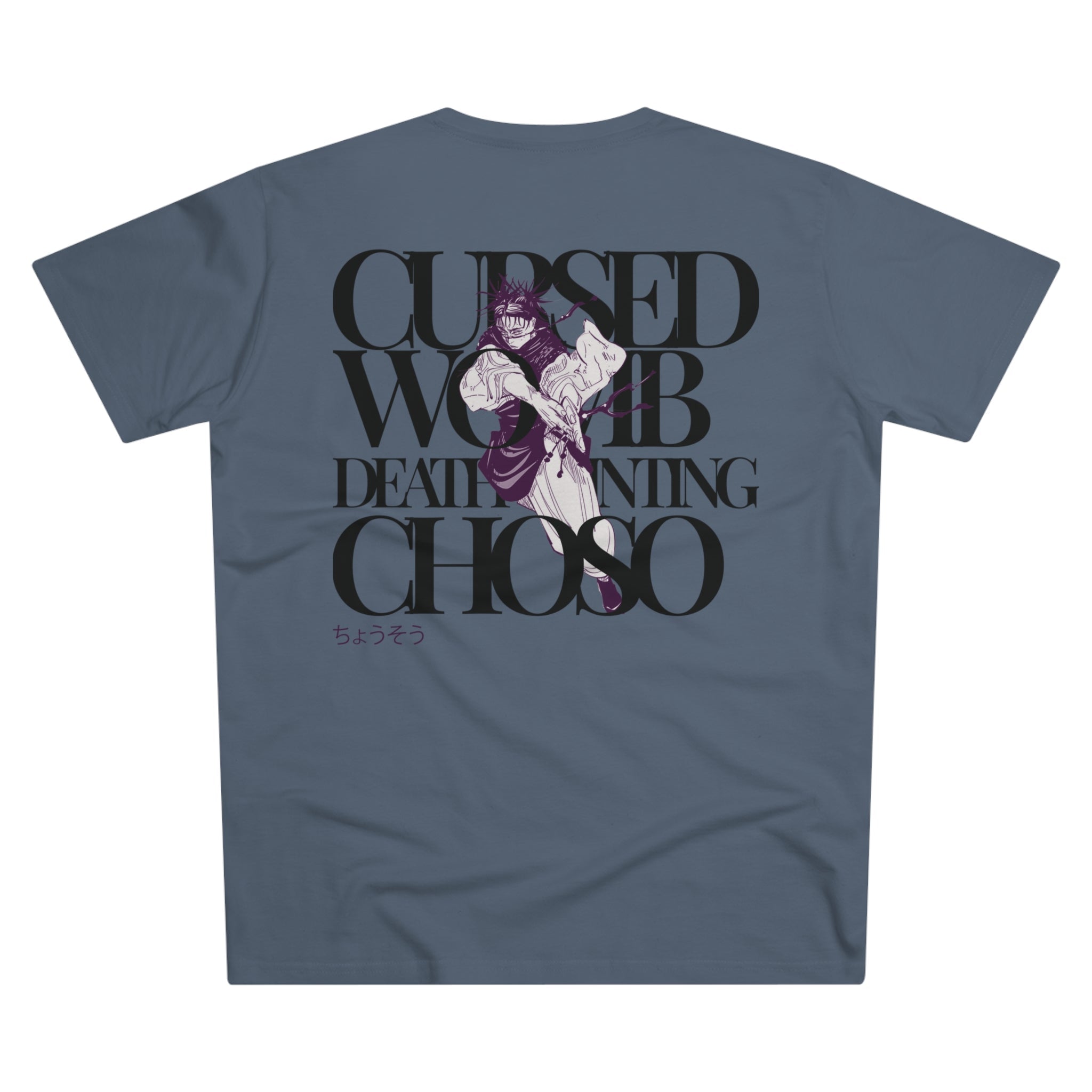 T-Shirt — Cursed Womb Deathening Choso Anime Graphic Tee - Senkai Project - T-Shirt