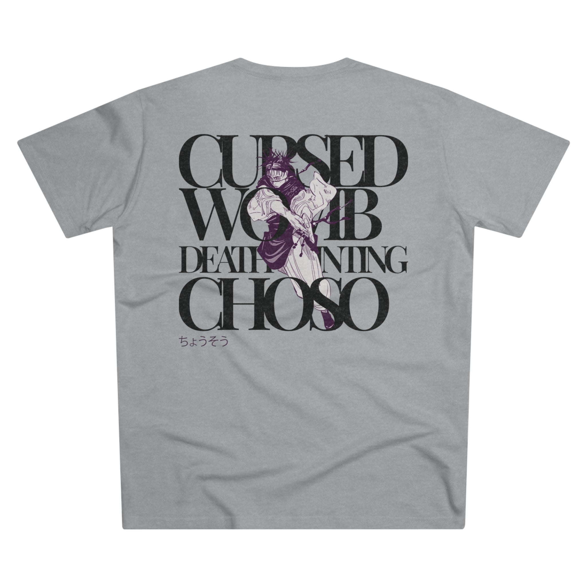 T-Shirt — Cursed Womb Deathening Choso Anime Graphic Tee - Senkai Project - T-Shirt