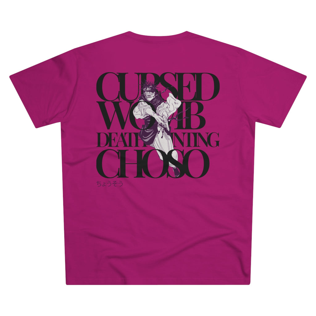 T-Shirt — Cursed Womb Deathening Choso Anime Graphic Tee - Senkai Project - T-Shirt