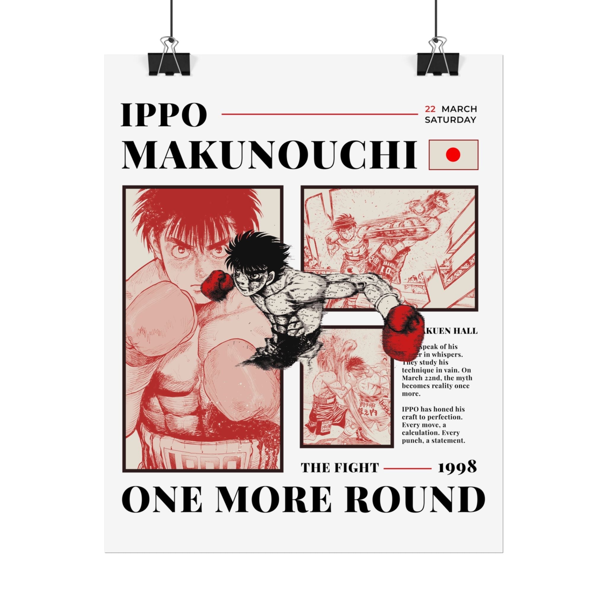 Vintage Rolled Posters - Ippo Makunochi - Hajime no Ippo - Senkai Project - Poster