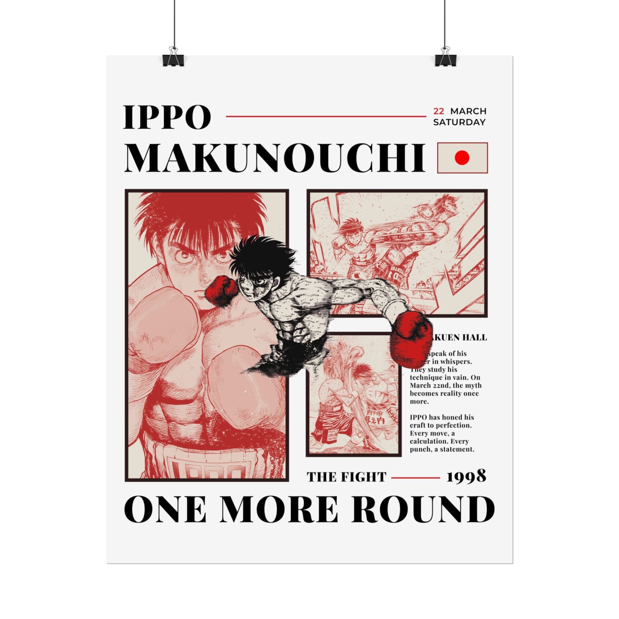 Vintage Rolled Posters - Ippo Makunochi - Hajime no Ippo - Senkai Project - Poster