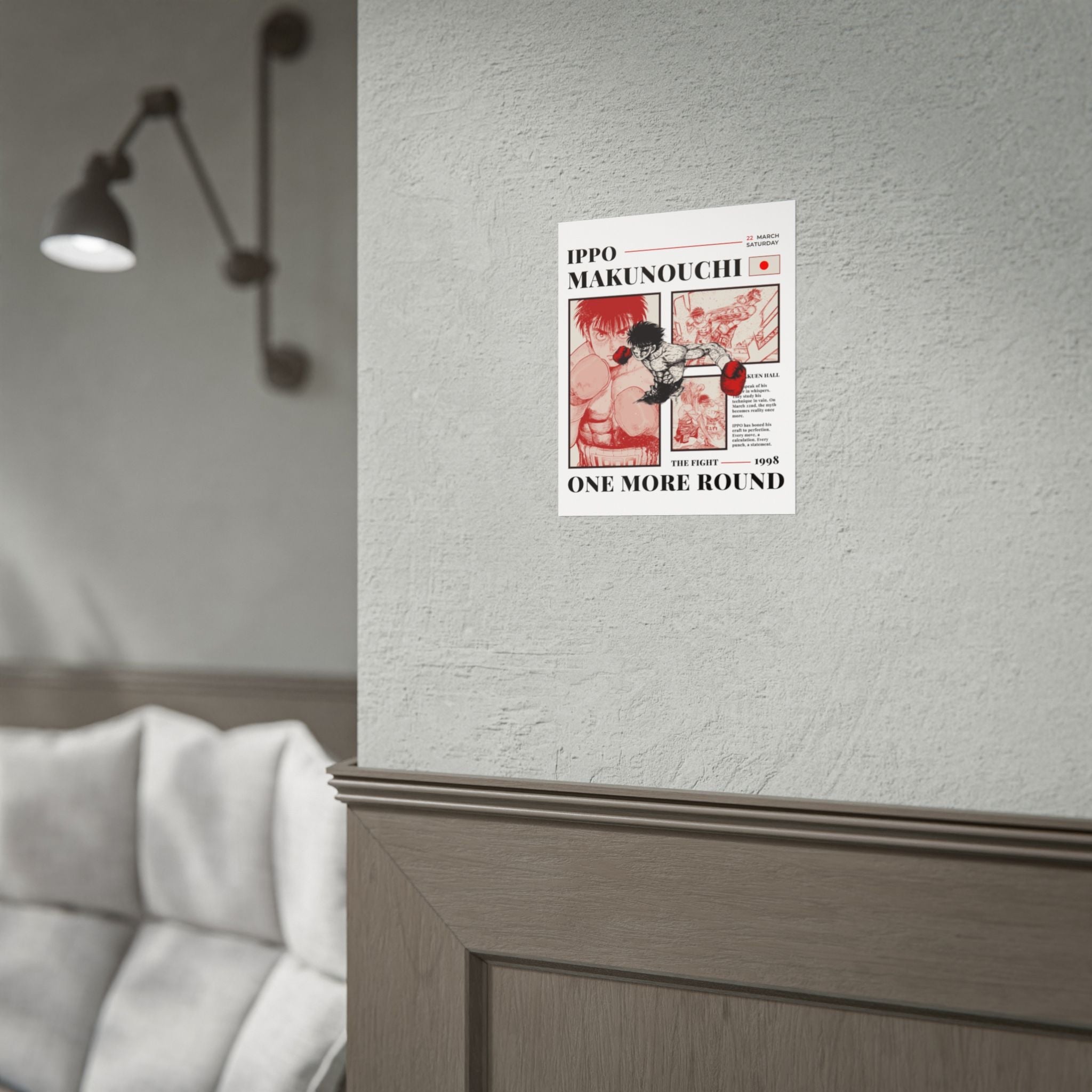 Vintage Rolled Posters - Ippo Makunochi - Hajime no Ippo - Senkai Project - Poster