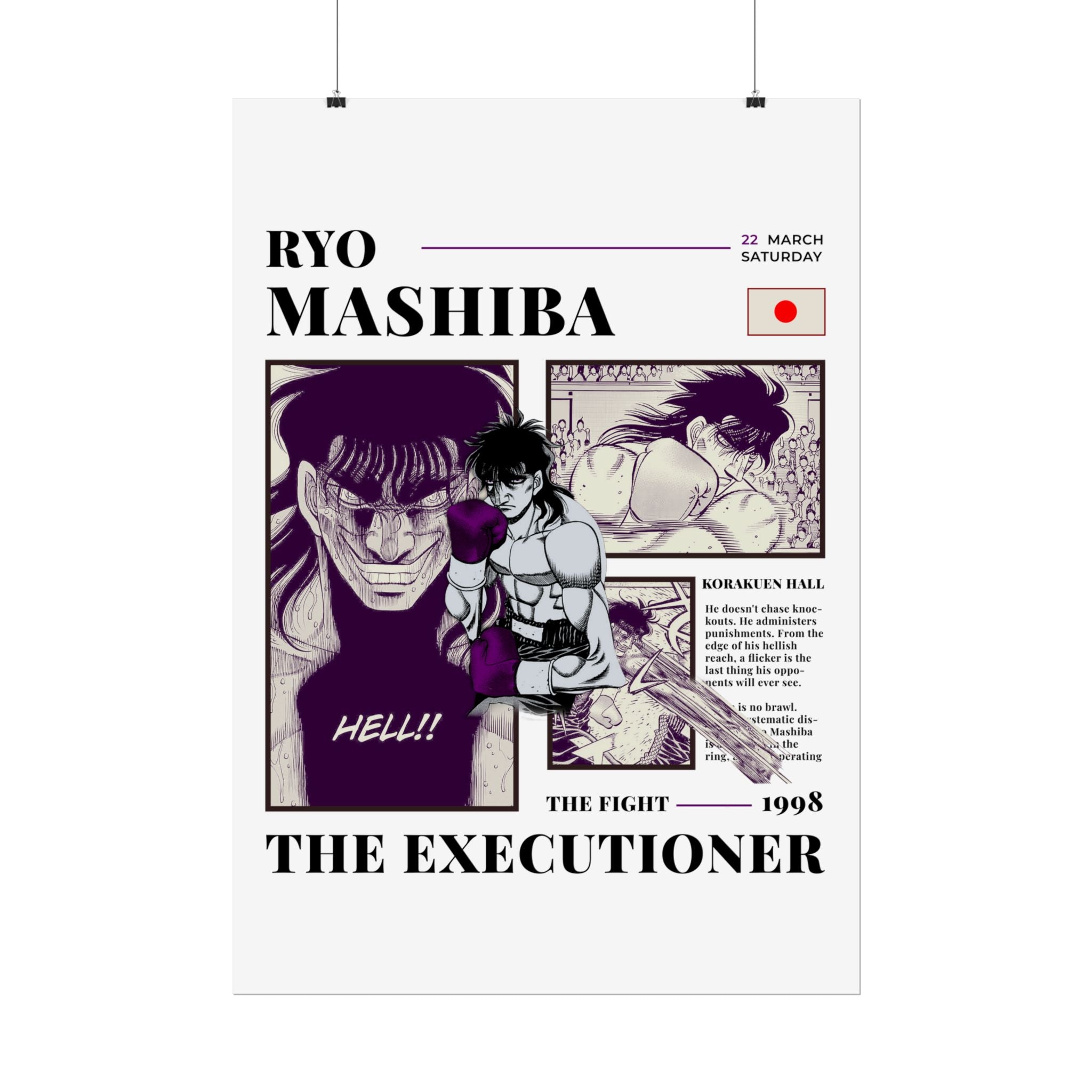 Vintage Rolled Posters - Ryo Mashiba - Hajime no Ippo - Senkai Project - Poster