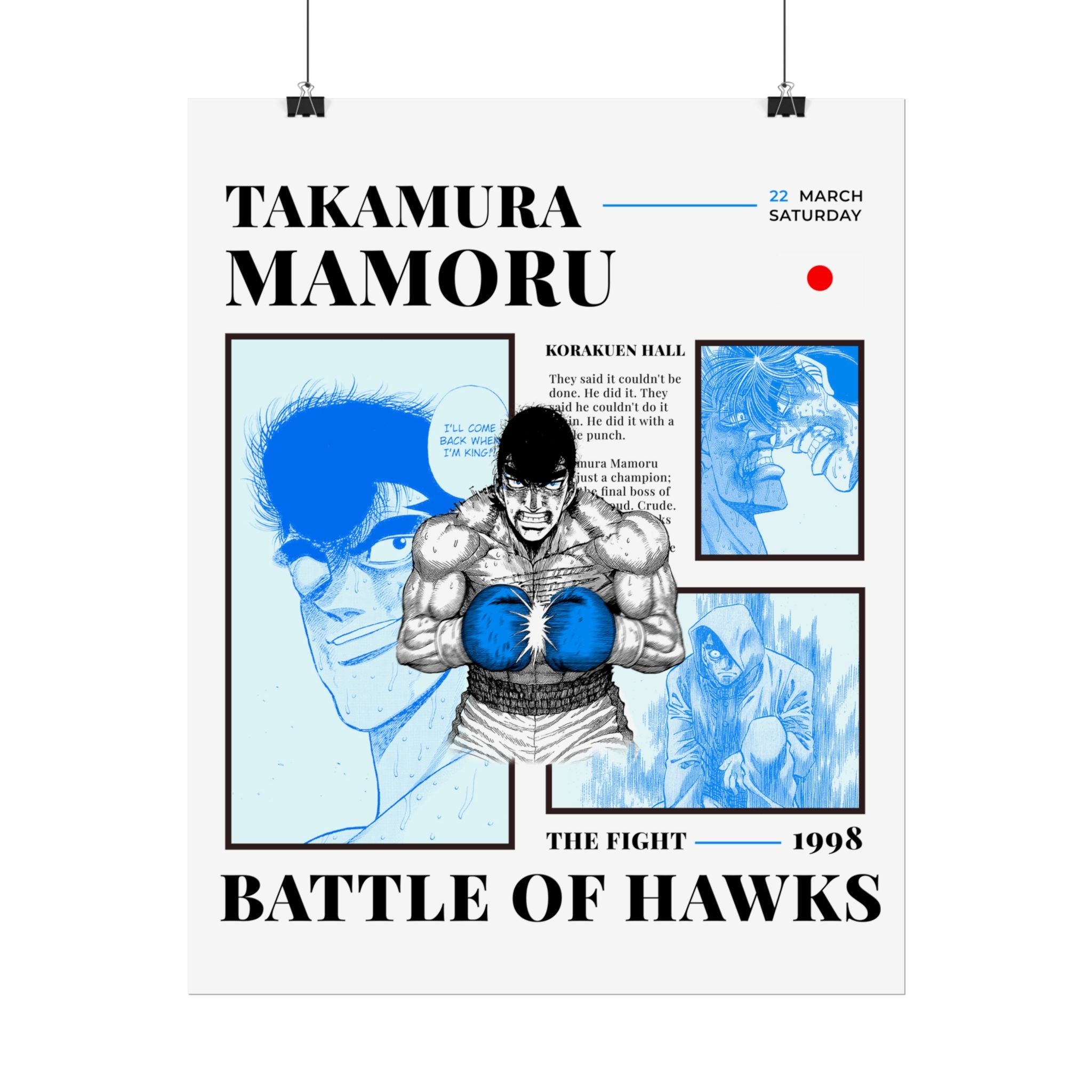 Vintage Rolled Posters - Takamura Mamoru - Hajime no Ippo - Senkai Project - Poster