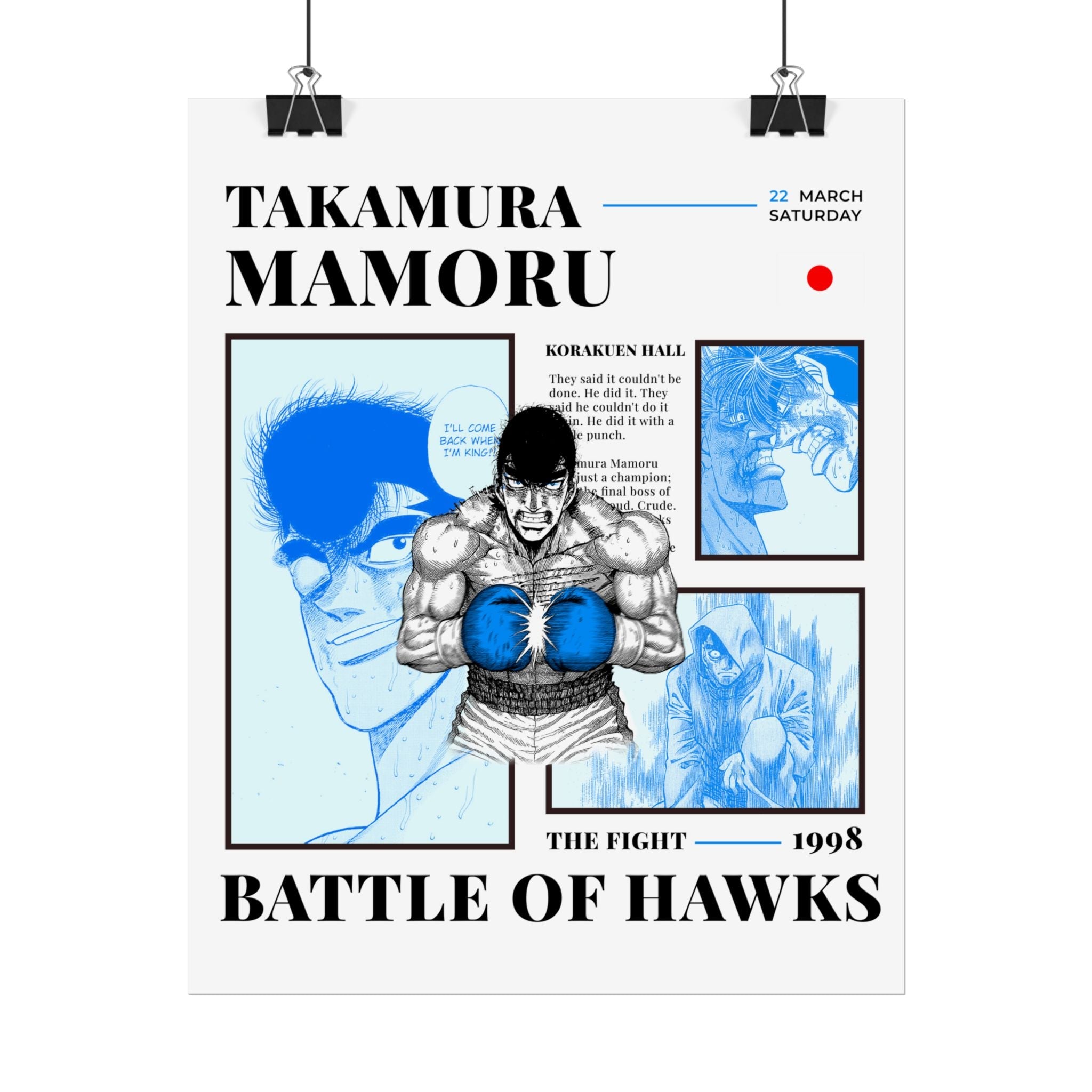 Vintage Rolled Posters - Takamura Mamoru - Hajime no Ippo - Senkai Project - Poster